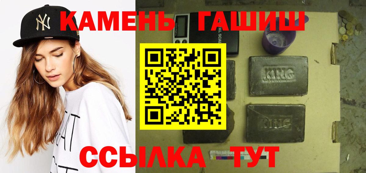 Луга  ГАШ Изолятор  Вход с VPN 