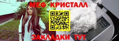 кокаин VHQ Донской