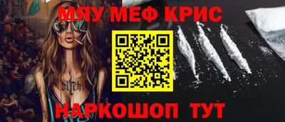 кокаин VHQ Донской