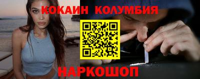 мефедрон мука Дубна