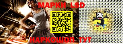 мефедрон мука Дубна
