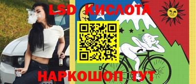 мефедрон мука Дубна