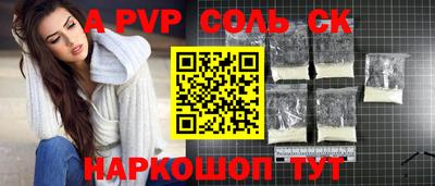 мефедрон мука Дубна