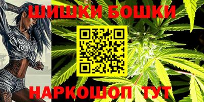 мефедрон мука Дубна