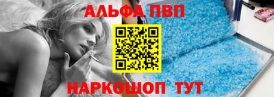 мефедрон мука Дубна