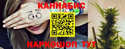 кокаин VHQ Донской