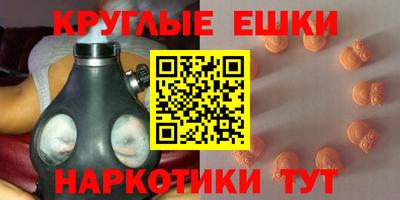 кокаин VHQ Донской