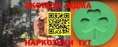 мефедрон мука Дубна
