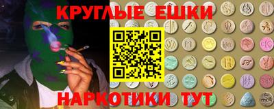 кокаин VHQ Донской