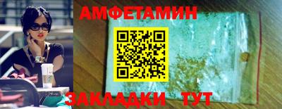 кокаин VHQ Донской