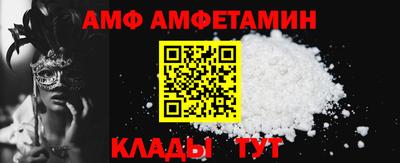 мефедрон мука Дубна