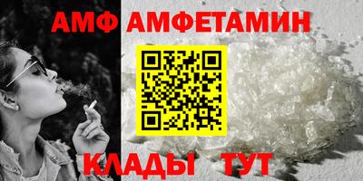 мефедрон мука Дубна