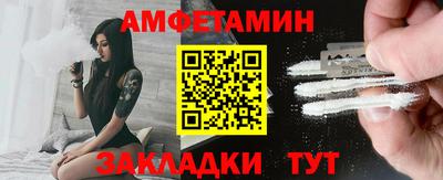 мефедрон мука Дубна