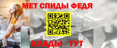 соль курить ск Донецк