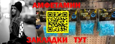 мефедрон мука Дубна