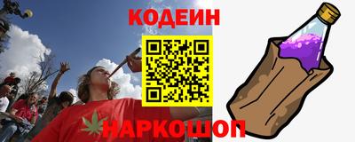 кокаин VHQ Донской