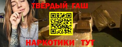 PSILOCYBIN Ярославль