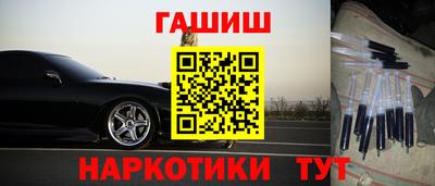кокаин VHQ Донской