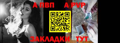 кокаин VHQ Донской