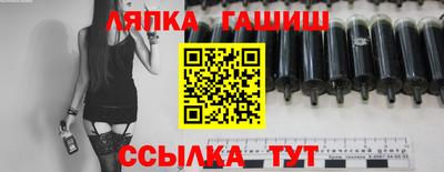 мефедрон мука Дубна