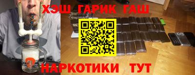кокаин VHQ Донской