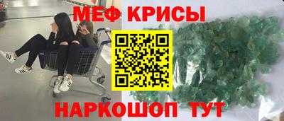 соль курить ск Донецк