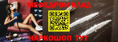 кокаин VHQ Донской