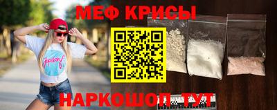 кокаин VHQ Донской