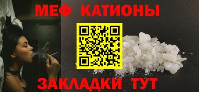 кокаин VHQ Донской